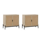 Meuble de rangement en rotin – Chêne clair et noir, pieds en métal, unitaire / lot de 2 à 4